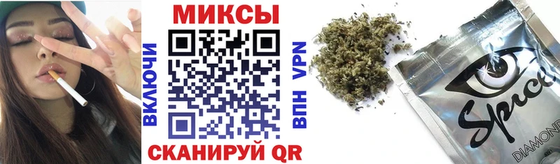 купить наркотики сайты  Вологда  БУТИРАТ GHB 