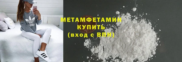 mix Абдулино
