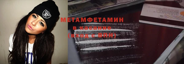 mix Абдулино