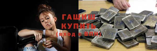 mdma Кинешма