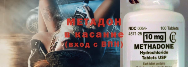 MESCALINE Абаза