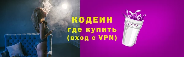 прущая мука Киренск