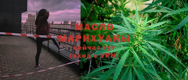 ALPHA PVP Алексин
