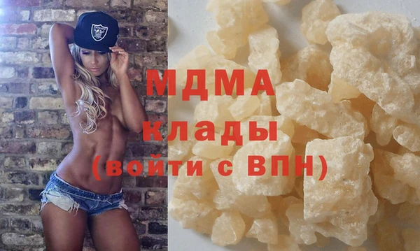 прущие крисы Алзамай