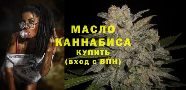 MESCALINE Абаза