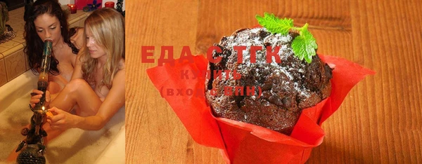 mix Абдулино